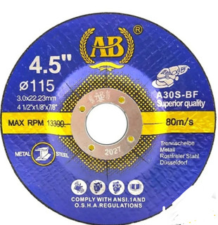 صفحه برش آهن مینی فرز سایز 115 ای بی AB مدل A30S-BF مجموعه ۵ عددی