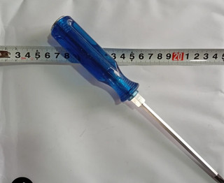 مجموعه دوعددی دو و ۴ سو پیچگوشتی چکش خور Afixs 150mm